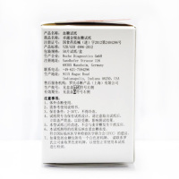 20年07月】罗氏卓越血糖仪试纸+50片家用卓越金锐金采型德国50条测试纸进口