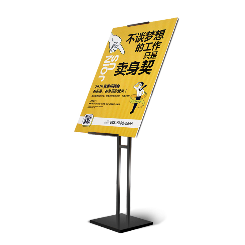 阳光印网 kt板定制(价格为单个价格,起订20个,不足起订量不发货)