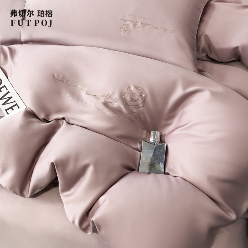 弗切尔珀榕 60S莱赛尔烫钻款四件套 海棠粉高清大图