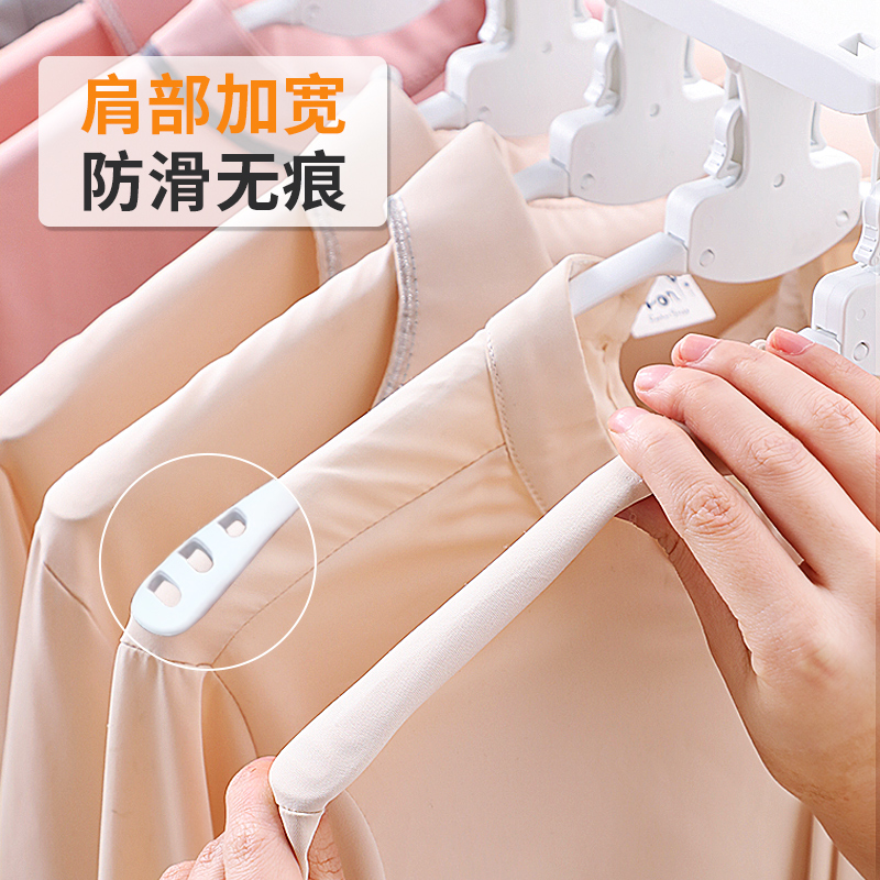 多功能衣架收纳折叠晾衣架儿童衣架家用防滑宽肩无痕衣挂塑料晾晒架 三维工匠 白色升级款[买二赠一]送同款白色 1个高清大图