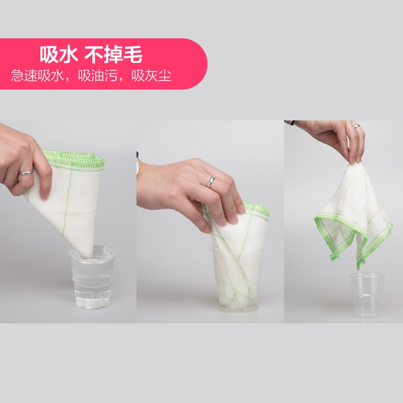 妙洁棉柔抹布3片装_吸水洗碗布加厚_厨房擦桌布百洁布 抖音