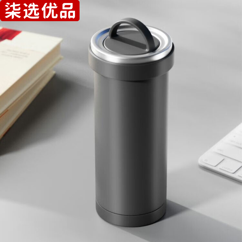 柒选优品 随行杯礼品套装 未来可期D1/套高清大图