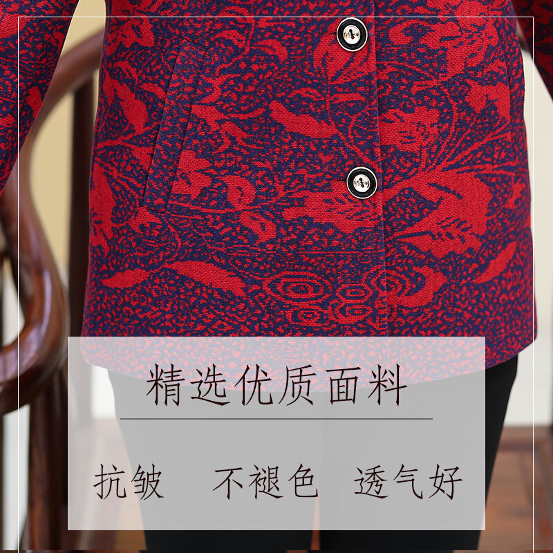 迪鲁奥(DILUAO)轻奢品质奶奶装秋装开衫中老年人女装60-70岁80妈妈上衣老人衣服