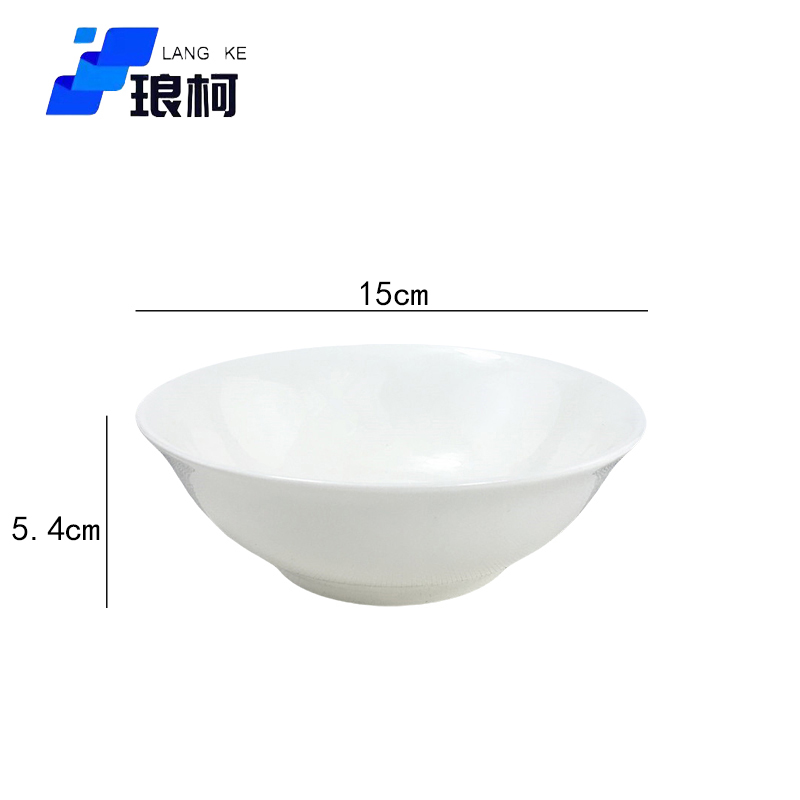 琅柯 陶瓷面碗 反口 6英寸 YC-15*5.4 个高清大图