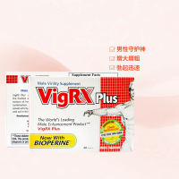 美国vigrx plus 威乐玛卡植物营养片60粒/盒 强肾阳延时延缓早泄持久增大助勃男性保健品1.1g