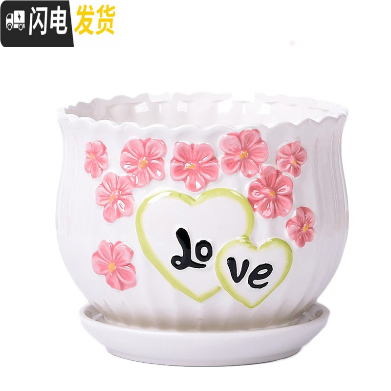 三维工匠特大号带托盘花盆陶瓷大号绿萝兰花家用多肉花盆 5025(坚持)1个 14cm花盆容器高清大图