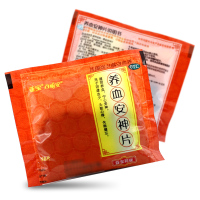 亚宝 养血安神片 50片 滋阴养血,宁心安神。用于阴虚少血,头晕心悸,失眠健忘。