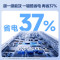 美的(Midea)空调风尊II新一级1.5匹p变频冷暖智能壁挂式卧室大风口节能挂机KFR-35GW/N8MXC1ⅡPRO