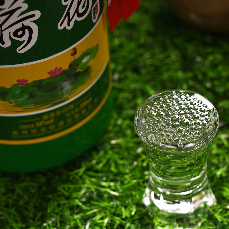 窖藏酒酱香型纯粮食白酒53度500ml 1瓶/6瓶 h