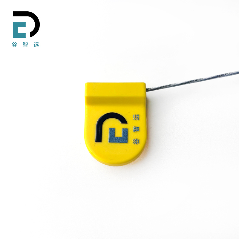 谷智远 RFID抗金属标签 GZY-P1307 个高清大图