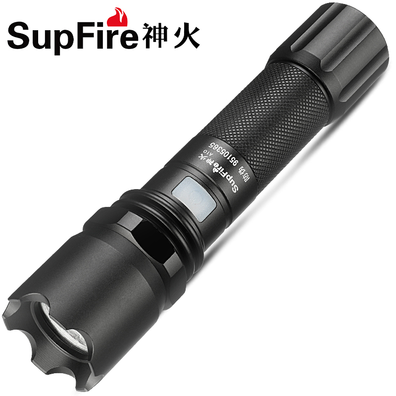 SupFire神火A10手电筒强光充电USB远射cree迷你便携袖珍微型家用 小型手电筒