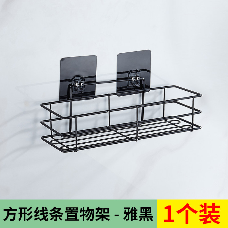 卫生间不锈钢304置物架三角架浴室壁挂方形免打孔厕所转角收纳架 雅黑线条单层方架