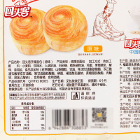 【满45元免邮】回头客手撕面包336g营养早餐面包点心蛋糕零食小吃办公室休闲食品