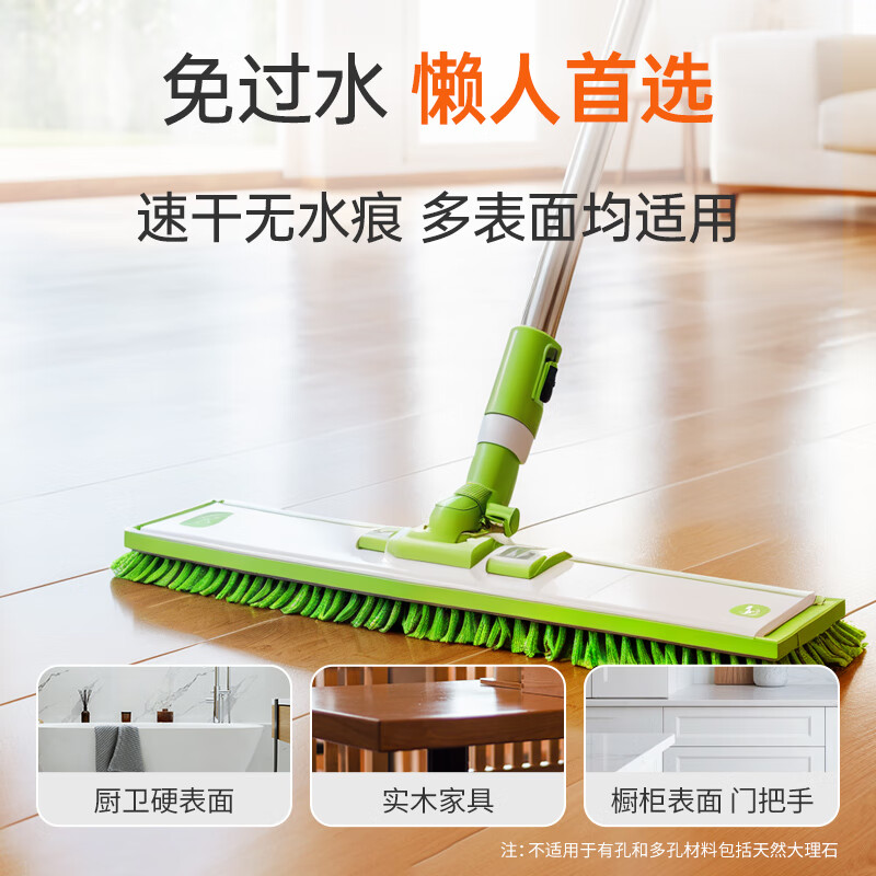 滴露(Dettol) 地板清洁剂 柠檬2L 瓷砖木地板地砖扫地机器人洗地机去污杀菌高清大图