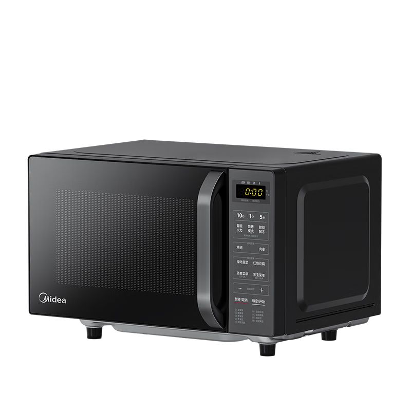 美的(Midea)微波炉商用烤箱18升700W微烤一体大容量大功率C10高清大图