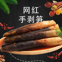 手剥笋即食手撕批发泡椒笋尖网红酸辣手剥竹笋手扒笋脆笋笋尖整箱