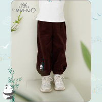 英氏儿童唐装宝宝汉服刺绣裤子YRKCJ30471A01 2020新款秋装