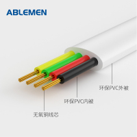 ABLEMEN 座机听筒线 话筒线 弹簧/曲线 4P4C插头-白色 10条装