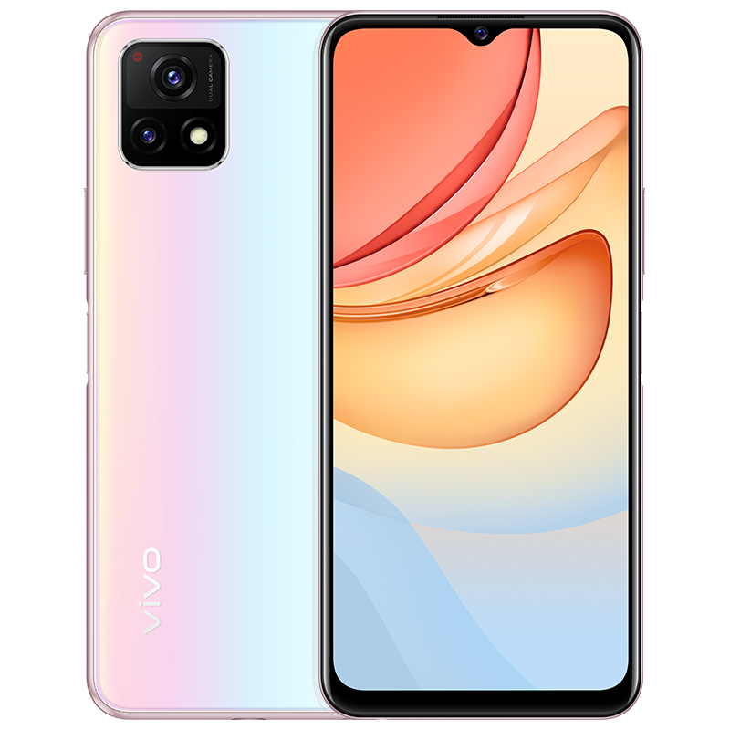 vivoy52st1版5g新品手机8gb256gb珊瑚海90hz高刷新率灵动护眼屏视频