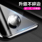 [买2送手机壳]轻万适用realmex2pro钢化膜非全屏高清透明防摔贴膜oppo手机保护膜全玻璃
