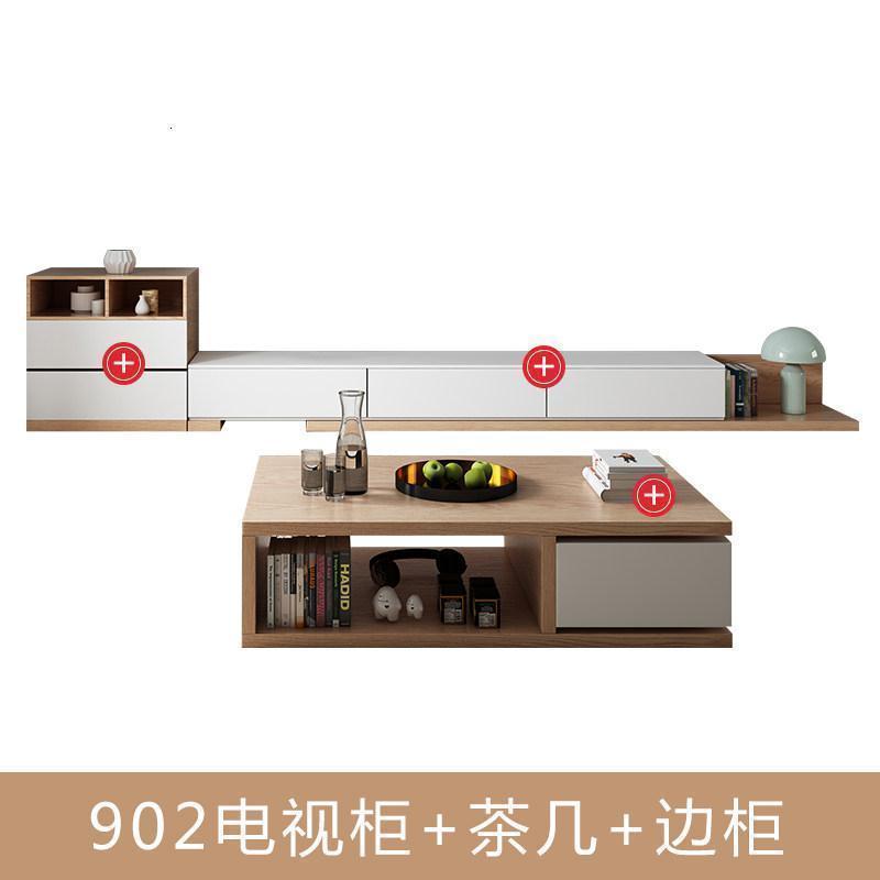 森美人北欧电视柜现代简约伸缩电视柜茶几组合 小户型地柜套装客厅家具 902电视柜+茶几+边柜组装