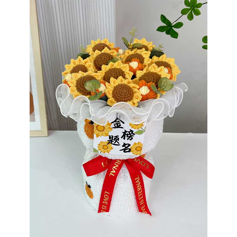 环孤 仿真装饰花束礼盒 10朵+灯礼袋 前程似锦-成品高清大图