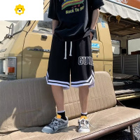FISH BASKET特大码冰丝男装短裤300斤胖子加肥加大号宽松超薄款速干五分裤衩5