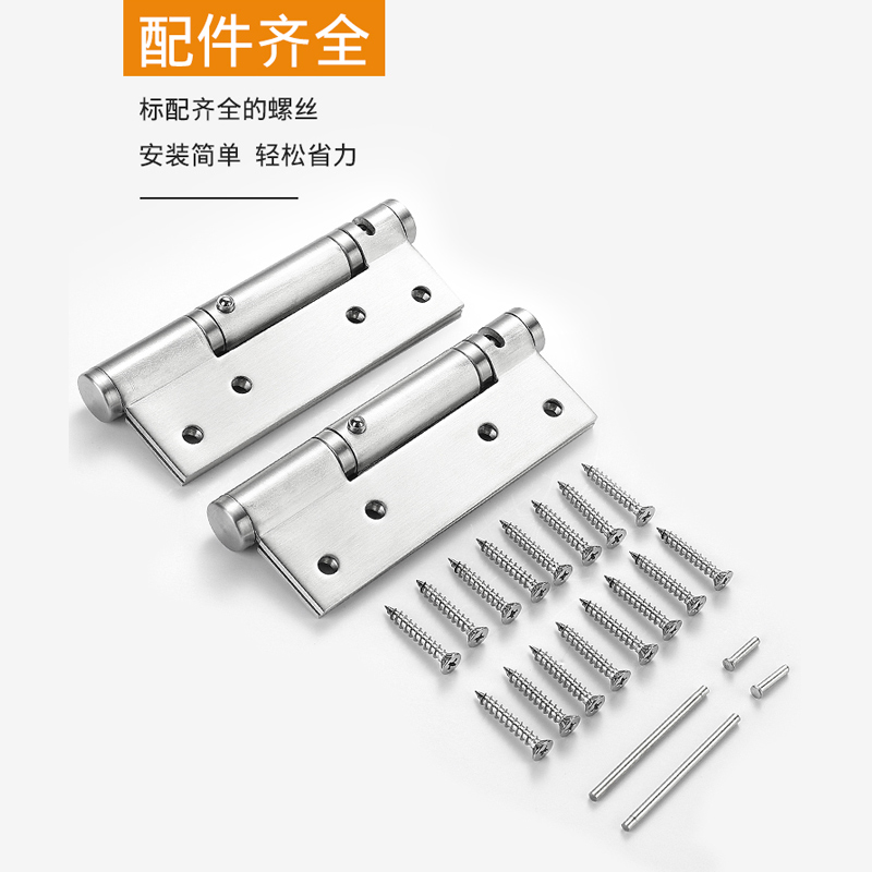 汐岩隐形合页自动关回弹自闭液压带缓冲铰链家用定位阻尼闭器高清大图
