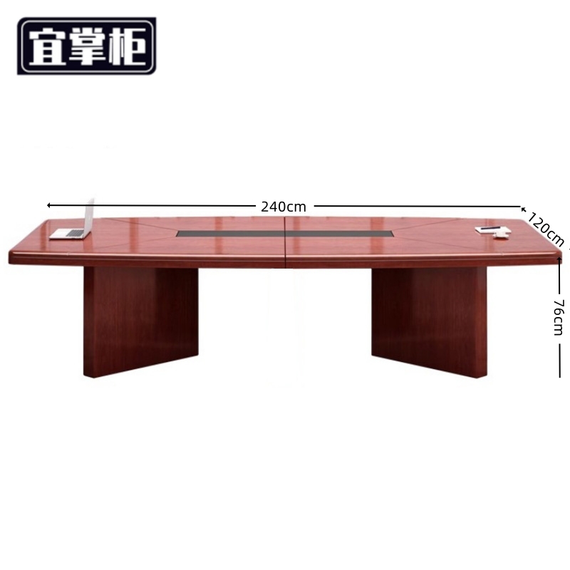 宜掌柜 办 公 会议桌高清大图