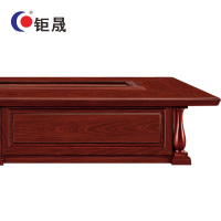 钜晟 会议桌4.8米大型油漆会议桌 JS-JF5948