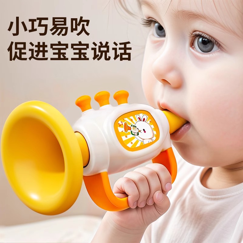小喇叭宝宝儿童婴儿玩具可吹响乐器0-3岁1哨子口哨嗽叭口琴可