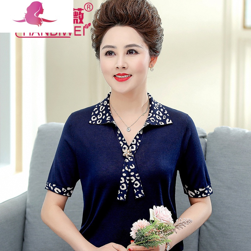 艳如飞高贵妈妈夏装新款上衣气质中老年女装冰丝t恤中年短袖女夏季