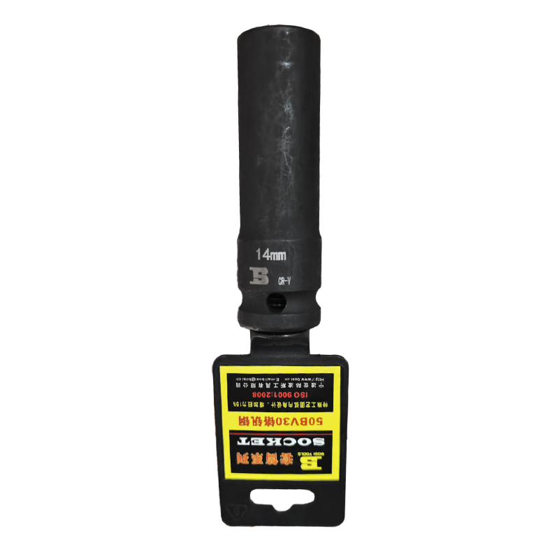 波斯 10mm系列风动长套筒 BS368014 14mm 只