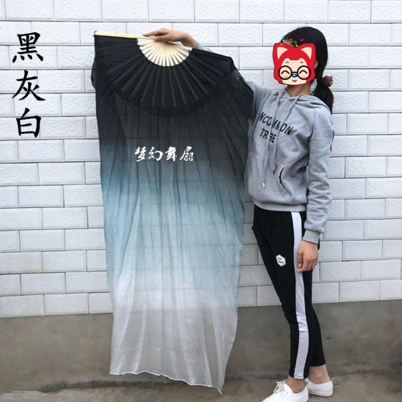 书简水墨书韵书简扇子古典民族舞蹈扇加长扇子跳舞扇孤月杳然黑白 三维工匠 [仿]黑灰白全长1.5米右高清大图