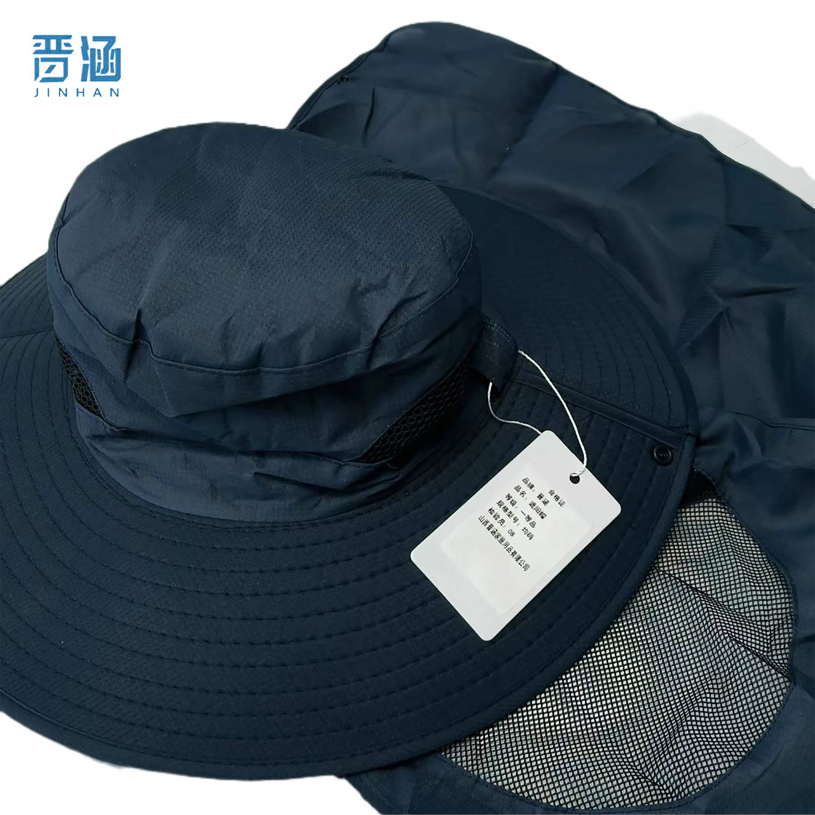 晋涵 遮阳帽 均码 顶高清大图