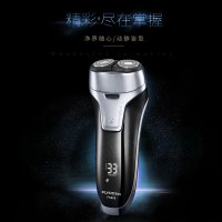 飞科(FLYCO)电动剃须刀FS869双刀头全身水洗男士充电式智能刮胡须刀小巧便携式青少年防水胡须刀剃胡子剪胡子圆头两头
