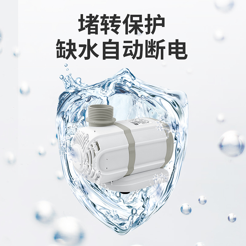 鱼缸潜水泵过滤器鱼池水陆两用循环泵变频高扬程大功率高清大图