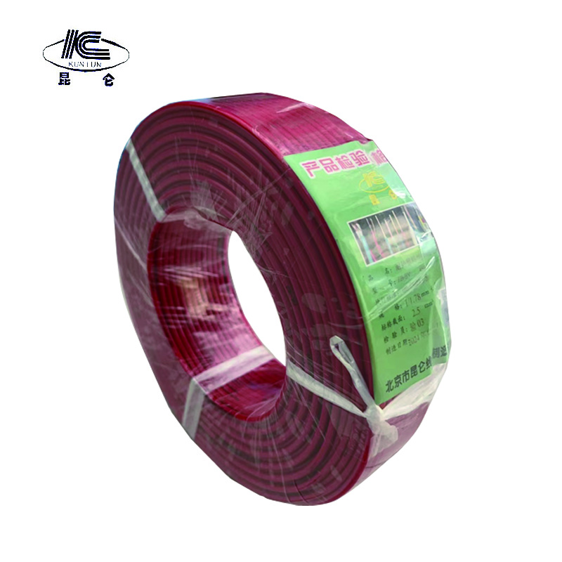 昆仑 电线450/750v ZR-BV16平方 红 /卷高清大图