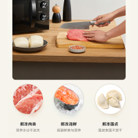 美的 (Midea)微波炉 700W微波 高效加热 五档火力 专火快速解冻 转盘加热 M20C