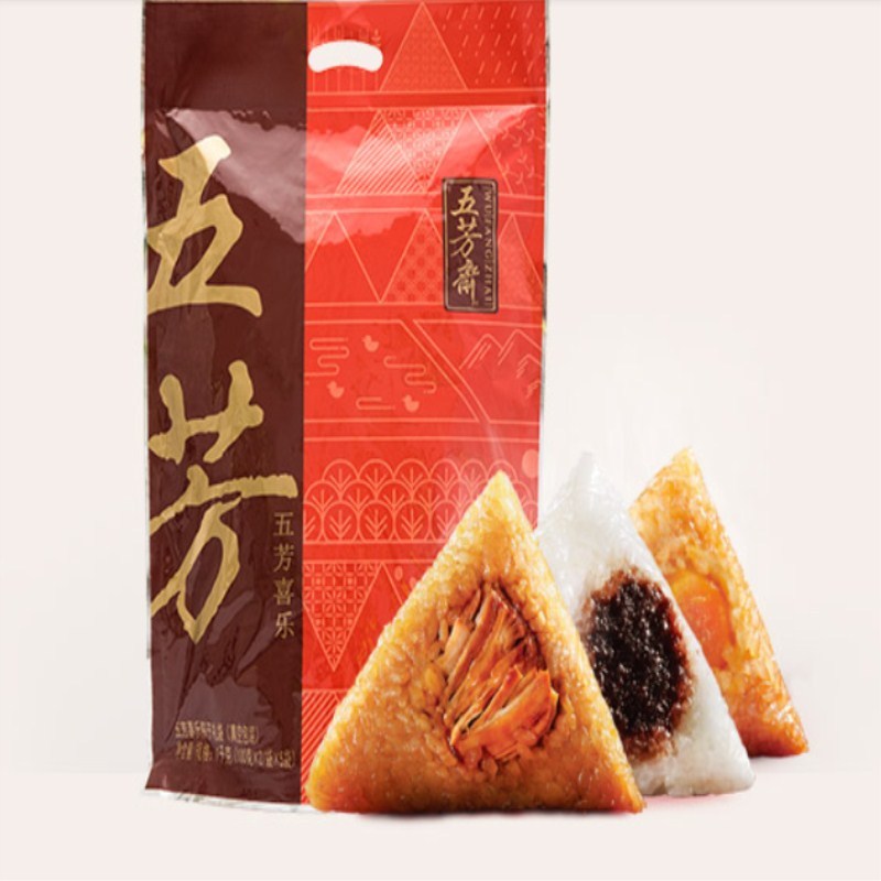 五芳斋粽子 五芳喜悦蛋黄肉粽豆沙粽10只装