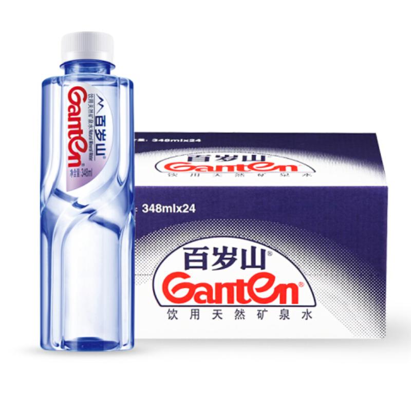 百岁山矿泉水348ml*24瓶饮用水