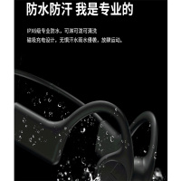 爱特瑞耳 英国爱特X7骨传导蓝牙耳机双耳高清通话智能降噪智能语音助手