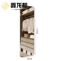 鑫龙都全身镜 穿衣镜1.7m个 其他