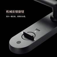 普联(TP-LINK)全自动智能指纹锁密码锁C级锁芯家用电子锁防盗门锁NFC解锁入户门 SL21 免费上门安装