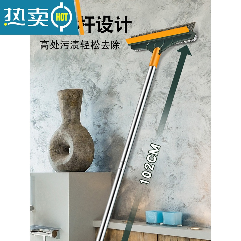 敬平升级款双面地缝刷浴室瓷砖墙角缝隙清洁刷无死角地板刷凹槽刷 升级款[双面刷毛白灰色]刷子