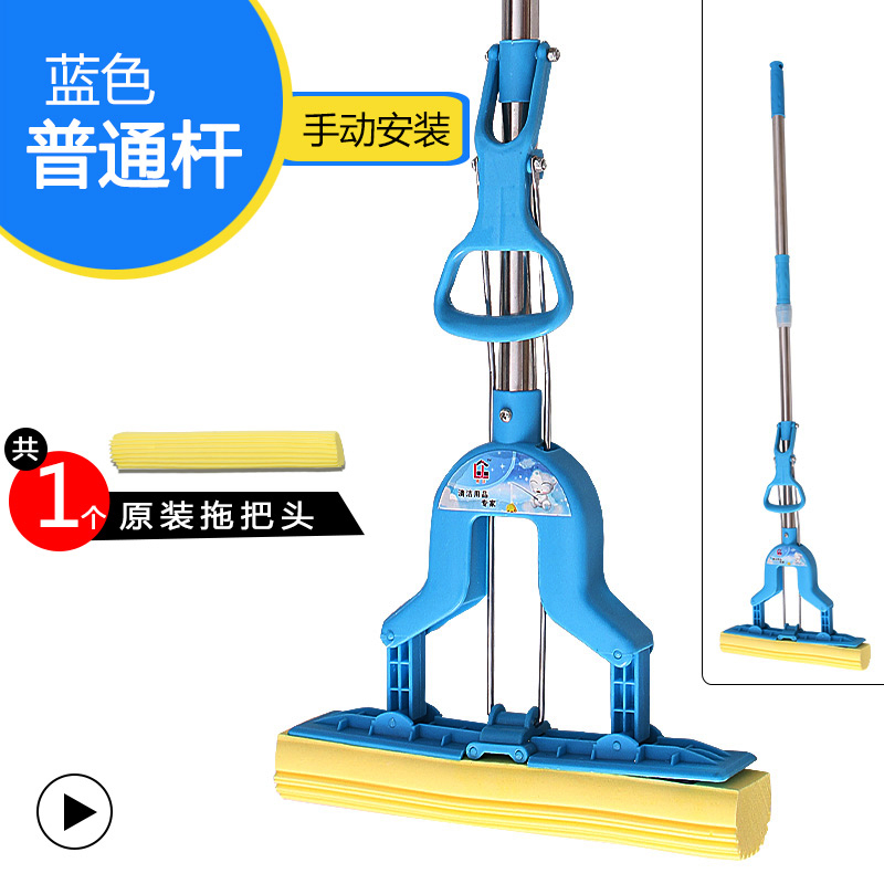 拖把吸水海绵可伸缩对折式挤水家用胶棉拖把地拖拖布免手洗