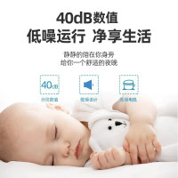 荣事达(Royalstar)48升小冰箱迷你小型双门家用 微霜租房宿舍冷藏冷冻节能省电 一级能效 58L9RSZ