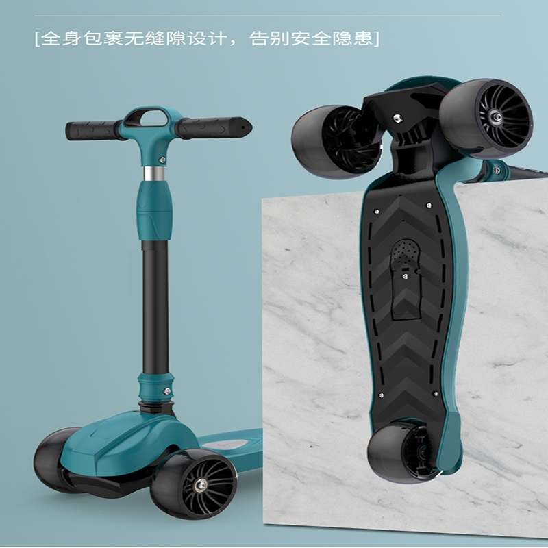 闪电客滑板车儿童2-3-6-8岁三轮闪光男女孩滑滑车宝宝可升降溜溜车