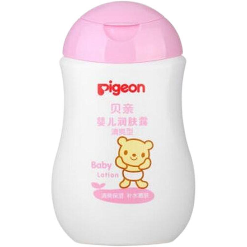 实体授权贝亲婴儿润肤露(滋润型)l新生儿润肤乳滋润宝宝肌肤200ml 清爽型 200ml