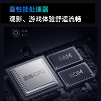 小米电视 Redmi A58 58英寸4K 超高清 金属全面屏电视 1.5G+8G 游戏智能液晶电视